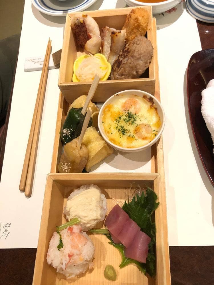 梅の花 青葉台店