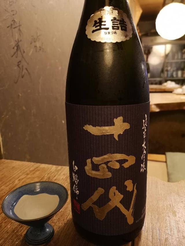 串駒 本店 - サブ画像3