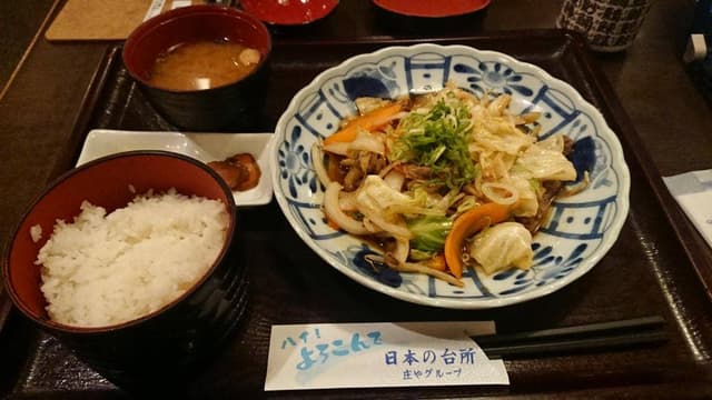庄や 新大阪店 - サブ画像3