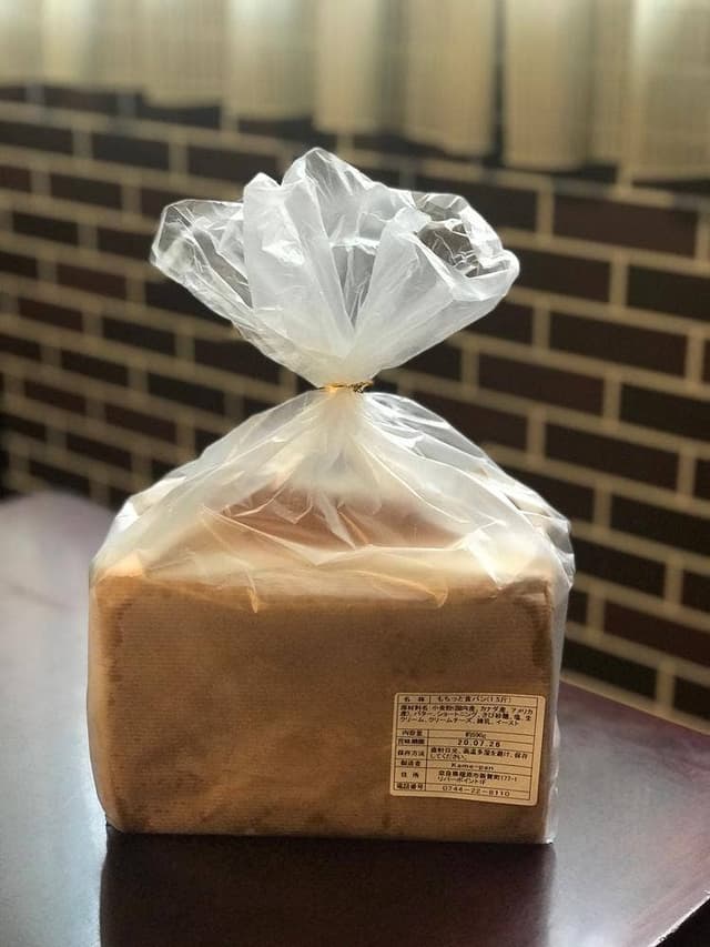 kame-pan - サブ画像3