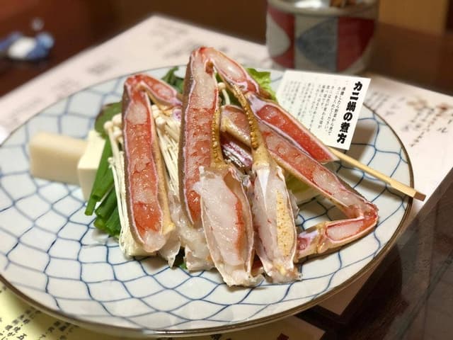 かに料理 浜呑 - サブ画像2