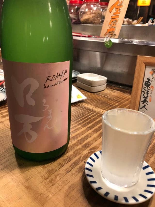 ワンちゃん酒場ぱぐぱぐ - サブ画像3