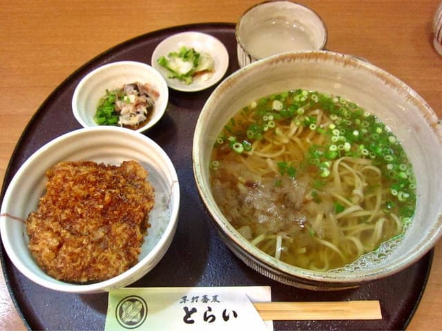 とらい - サブ画像3