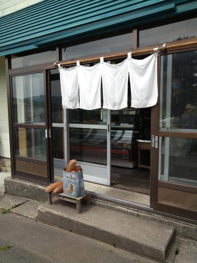 さいとう製パン - サブ画像1