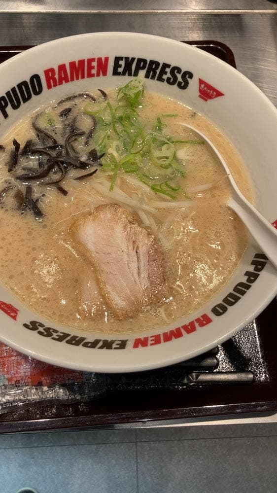 IPPUDO RAMEN EXPRESS テラスモール松戸店 - サブ画像1