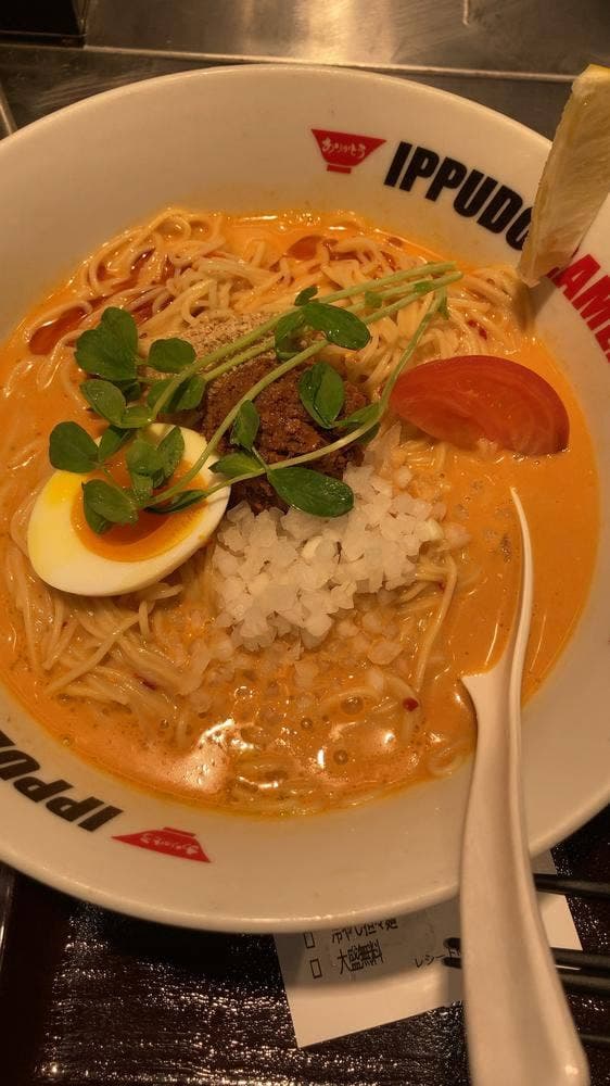 IPPUDO RAMEN EXPRESS テラスモール松戸店 - サブ画像2