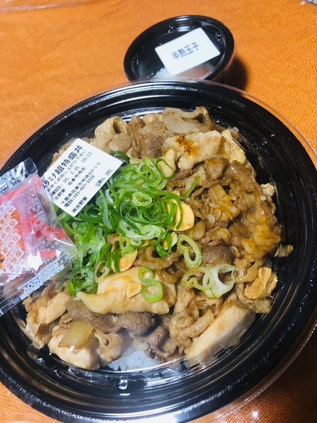 吉野家 佐倉寺崎店 - サブ画像1