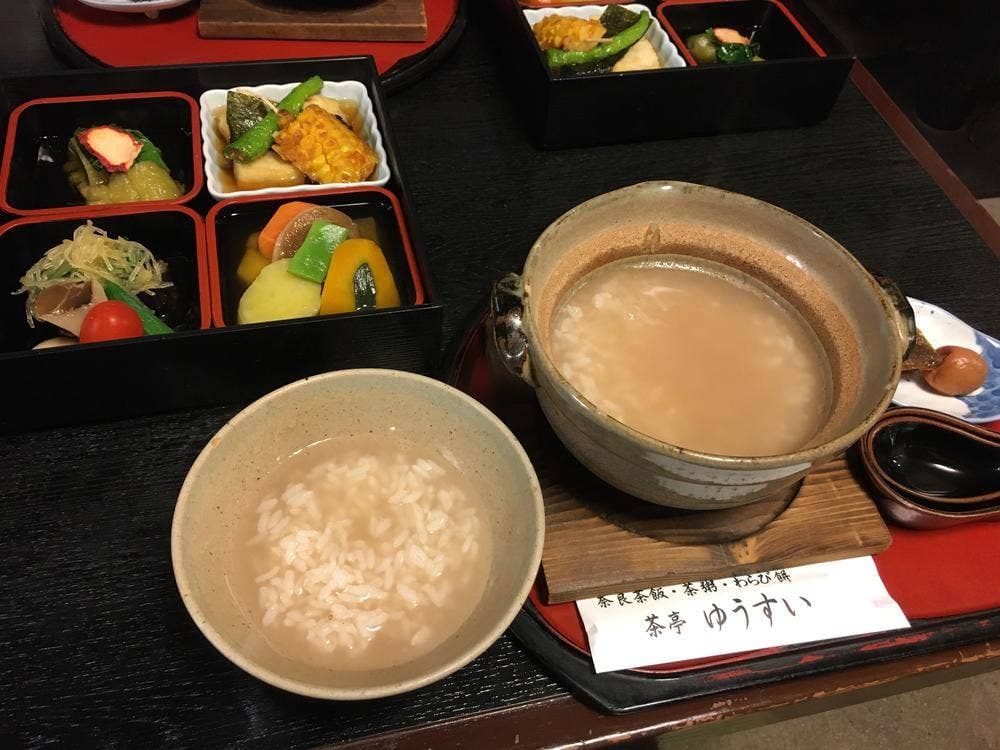 茶亭ゆうすい