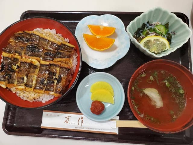 万作 - サブ画像1