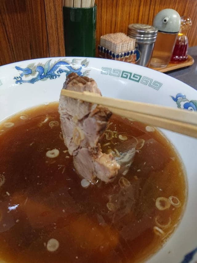 正太郎 - サブ画像1