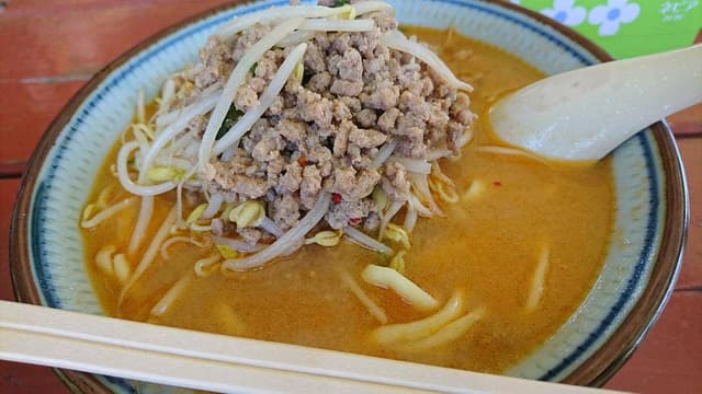 スリーピース - サブ画像3