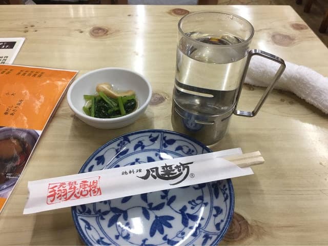 風来坊 新岐阜店 - サブ画像3