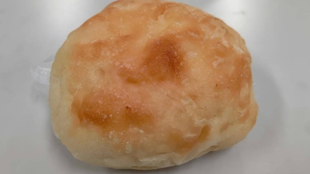パン工房 ぽけっと