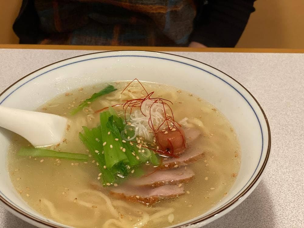 響家