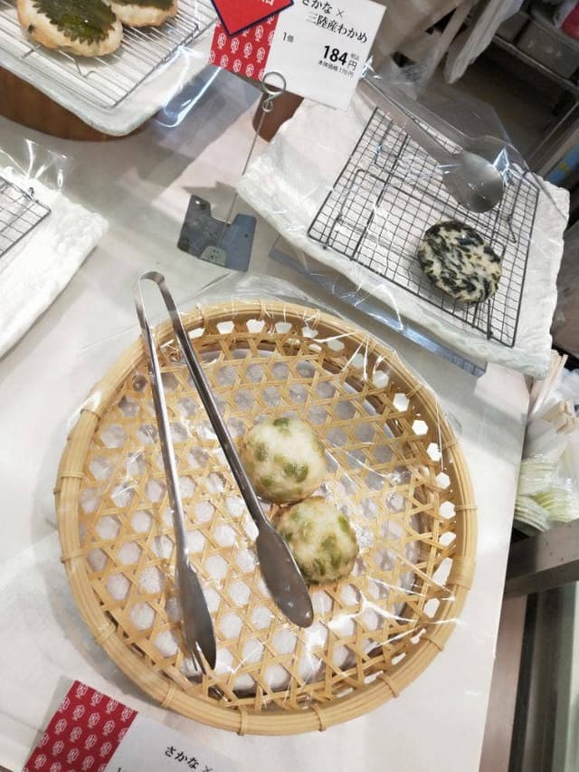 杜のこんだて 仙台三越店 - サブ画像1