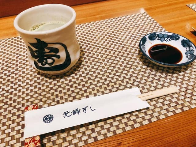 元禄寿し - サブ画像3