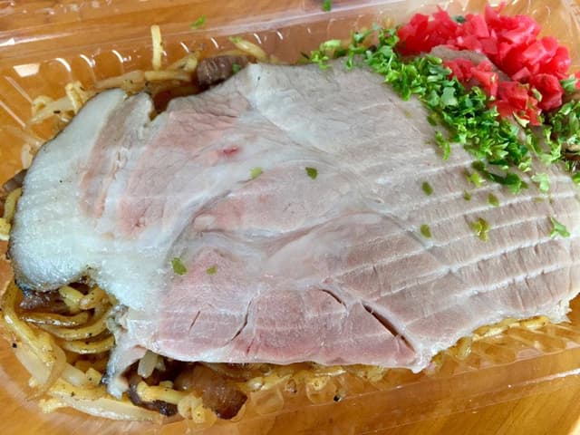 すてーじ火揮 - サブ画像1