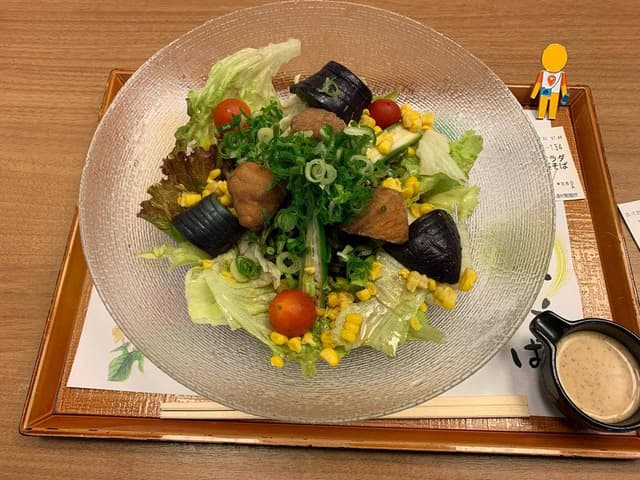 遠州製麺所 - サブ画像1