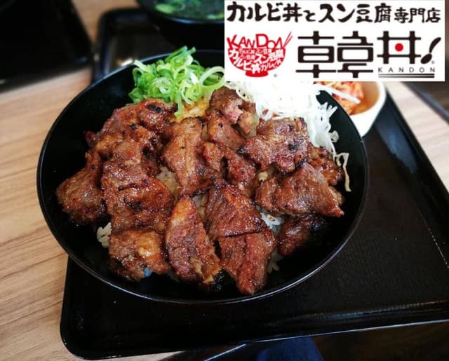 韓丼 八女店 - サブ画像3