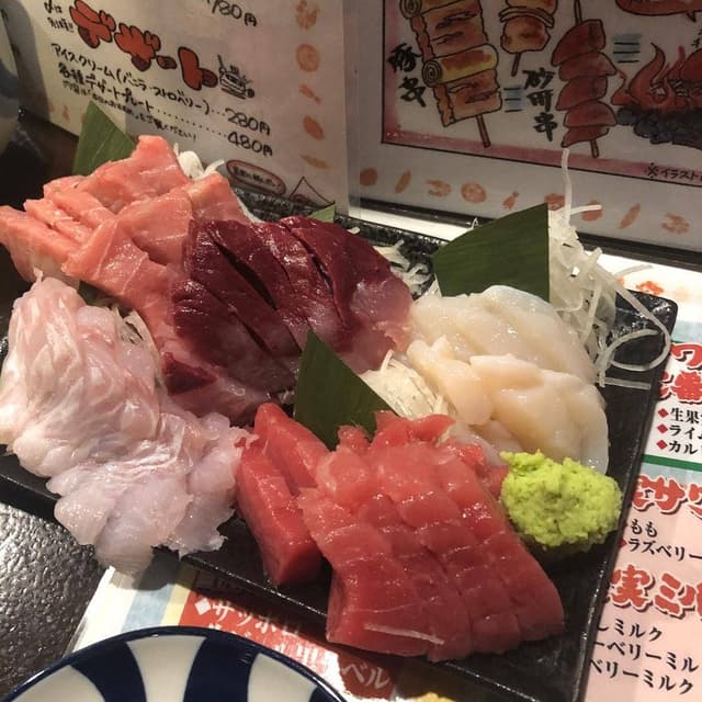 ぽんぽこたぬきのかくれ家 - サブ画像2