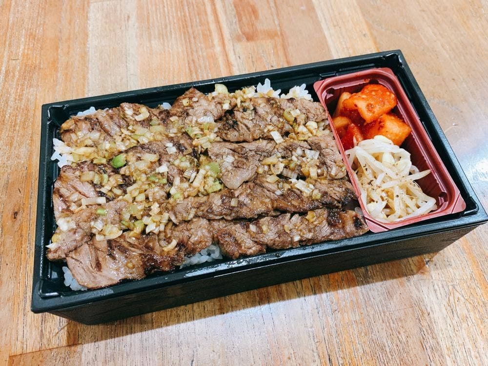焼肉おおにし 祐天寺店