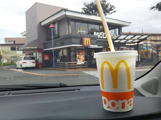 マクドナルド 16号上鶴間店 - サブ画像1