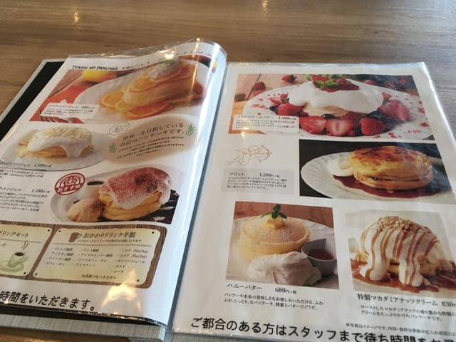 さかい珈琲 清水店 - サブ画像1