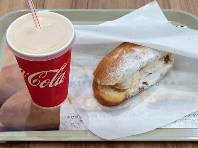 とやぱん イオンモール高岡店 - サブ画像3