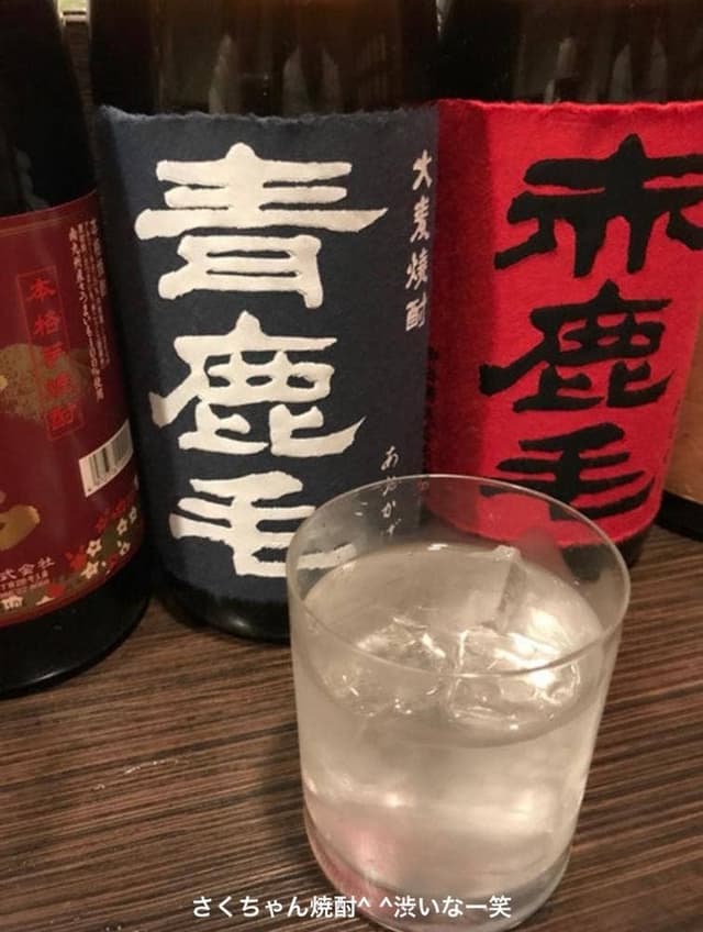 居酒屋じょっぱり - サブ画像1