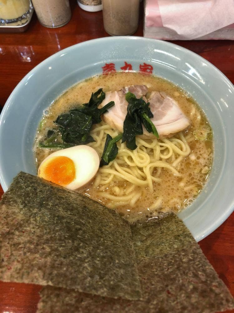 壱九家