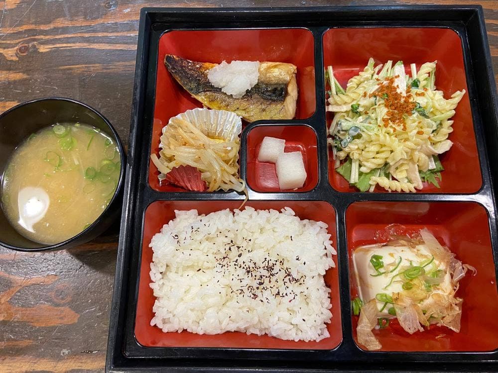 キッチン ゆう凪