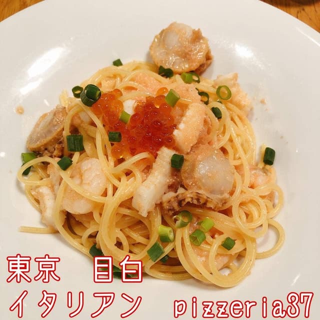 トレンタセッテ - サブ画像2