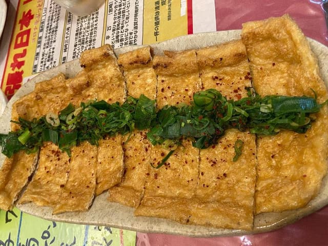 元蔵 - サブ画像3