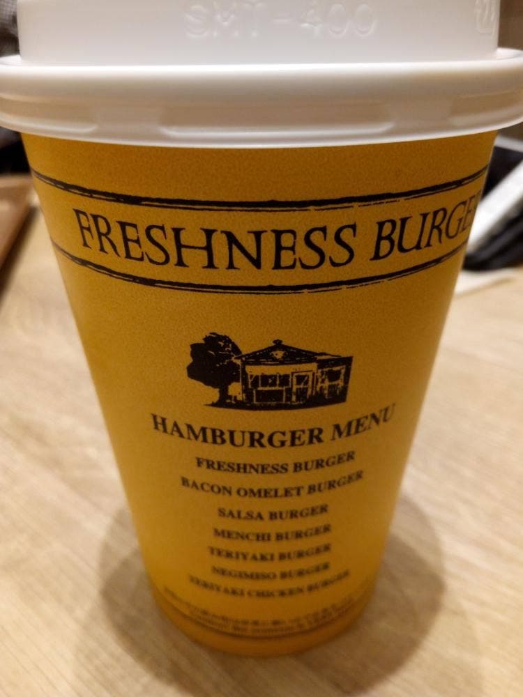 フレッシュネスバーガー ららぽーと立川立飛店
