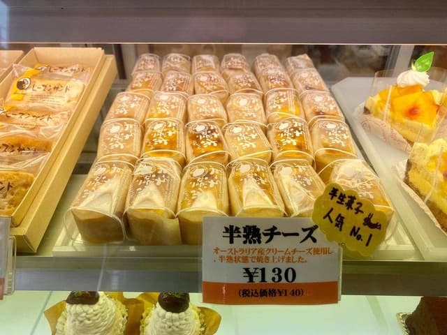 菓子工房 ドゥ・ヴォイス - サブ画像1