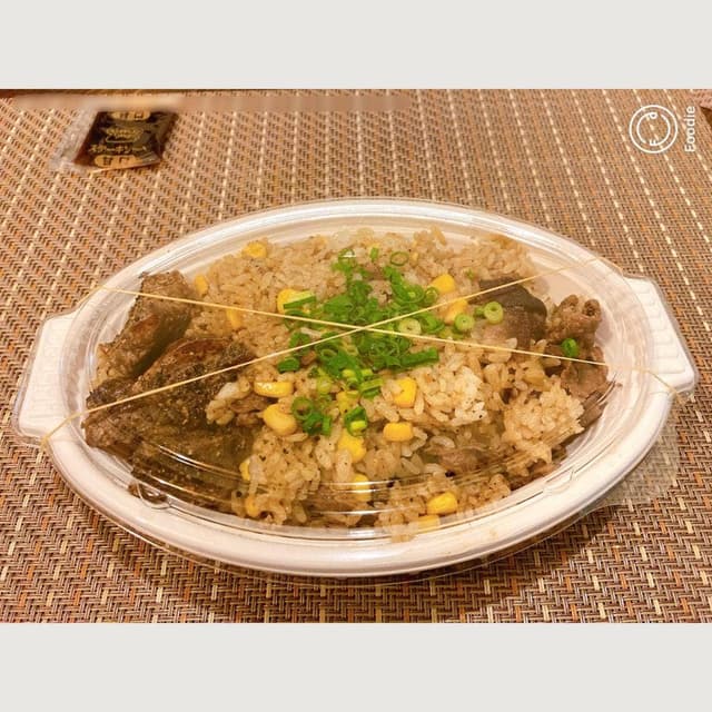 ペッパーランチ 南池袋店 - サブ画像1