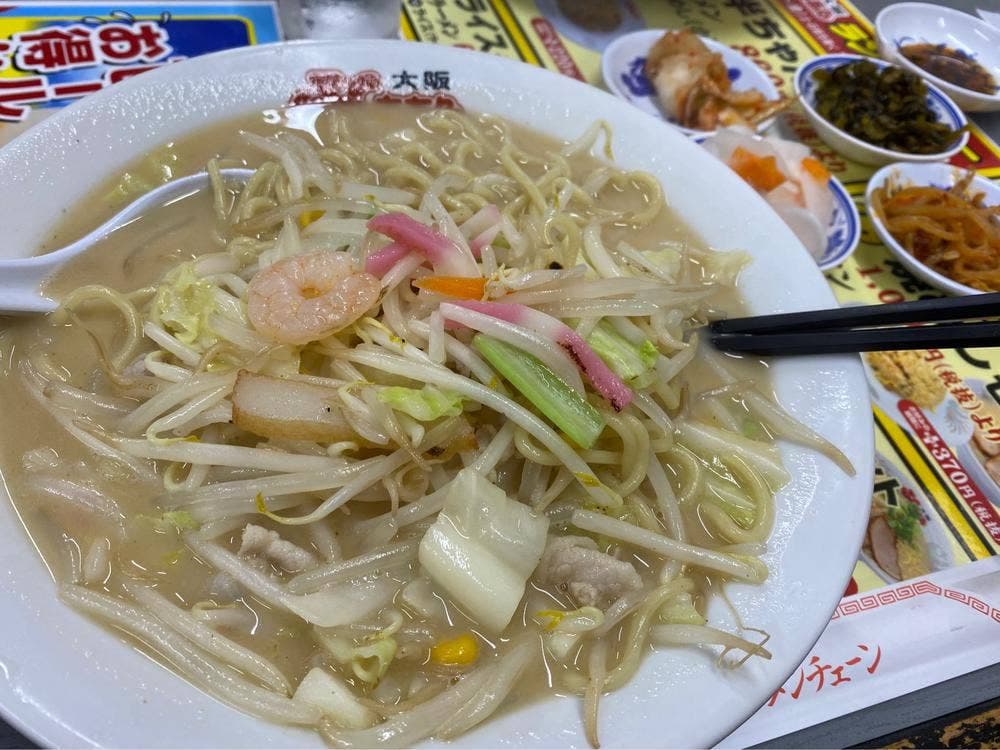 大阪ふくちぁんラーメン 平野店