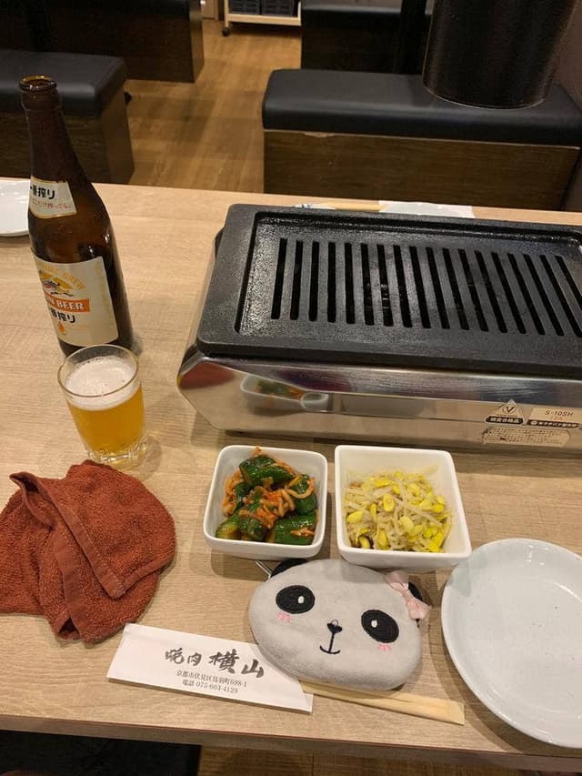 焼肉 横山 - サブ画像1