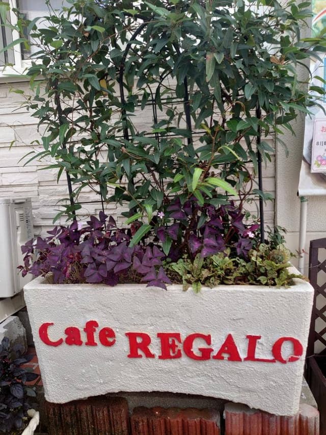 CAFÉ REGALO - サブ画像1