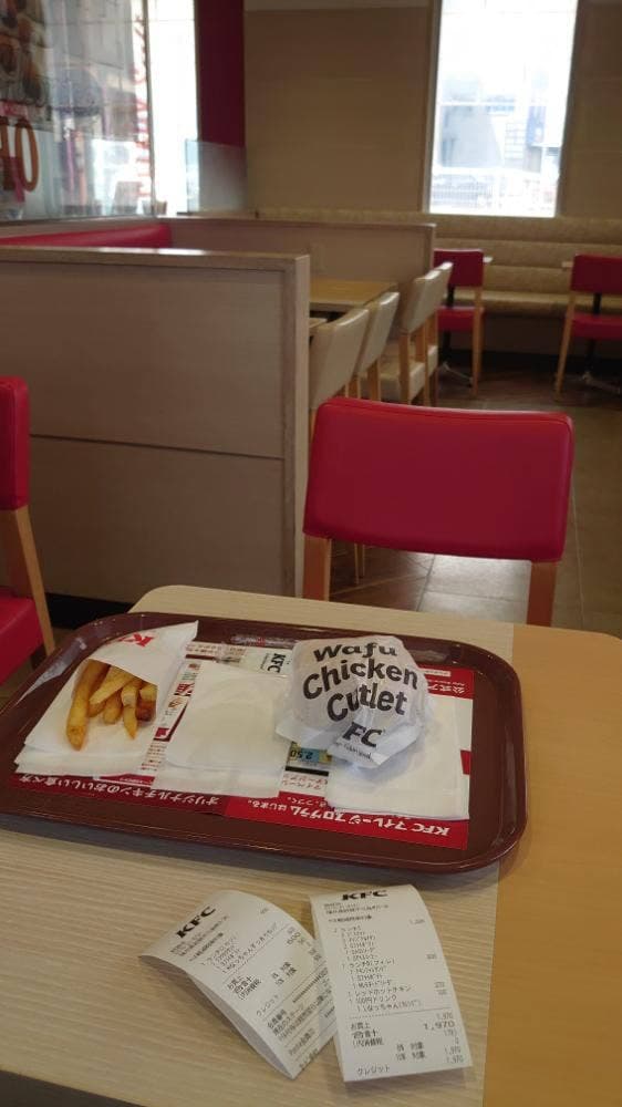 ケンタッキーフライドチキン 敦賀店 - サブ画像2