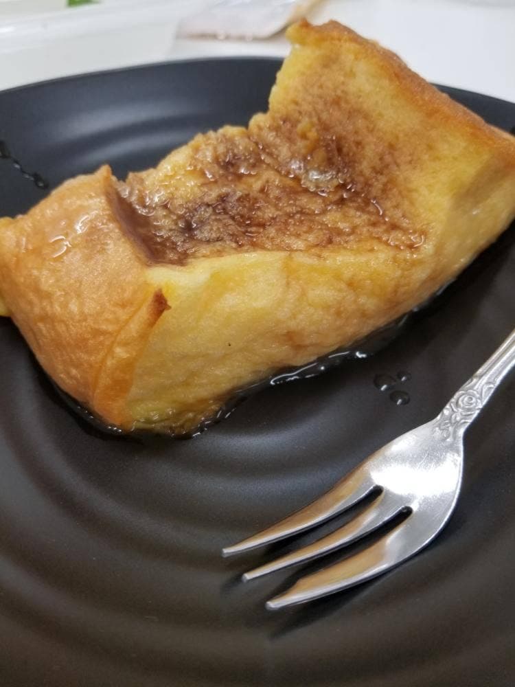 Boulangerie Campanio