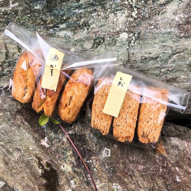 囲炉裏カフェ ひぬるわ - サブ画像3