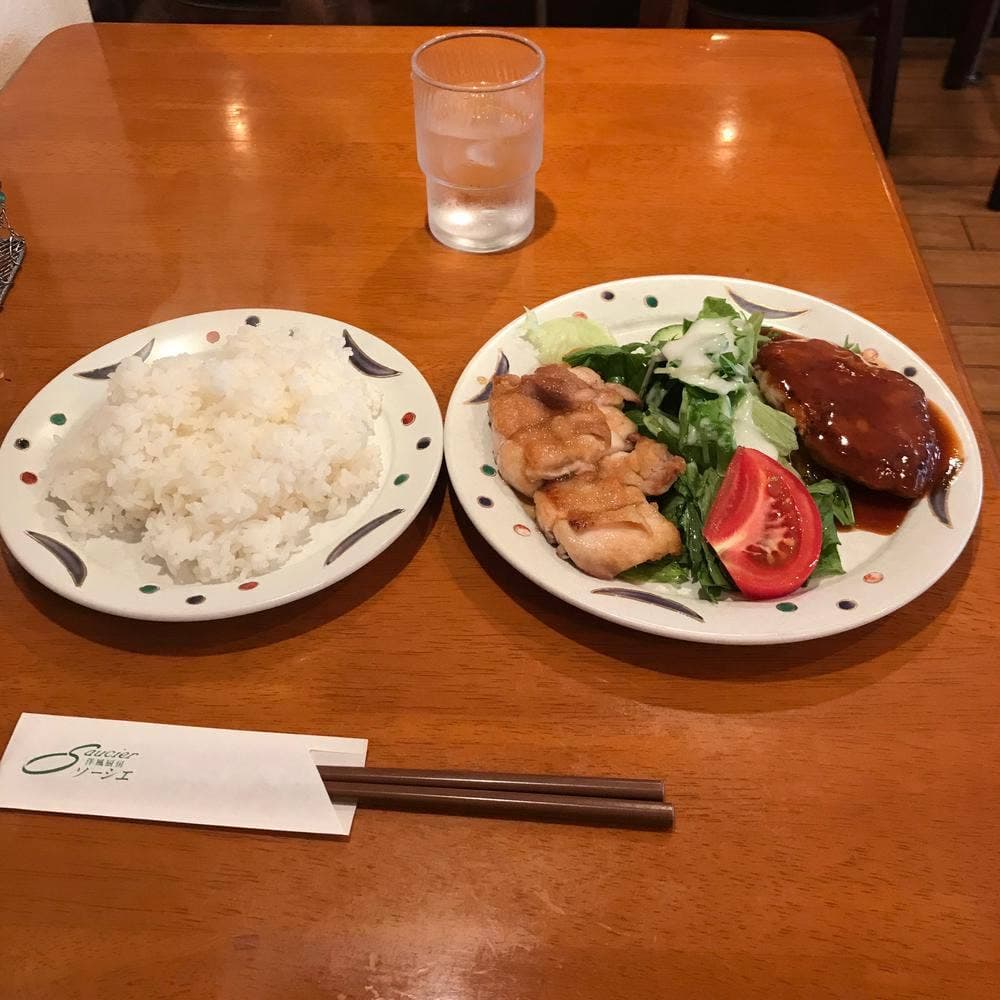 ソーシエ