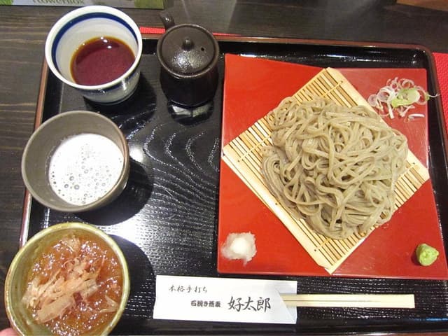 好太郎 - サブ画像3