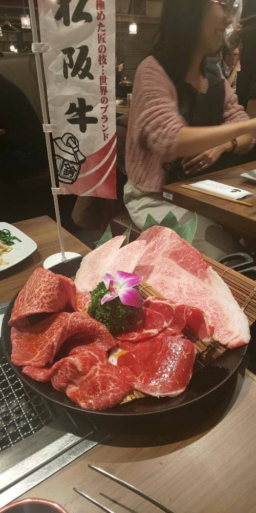 俺の焼肉 銀座9丁目店 - サブ画像1