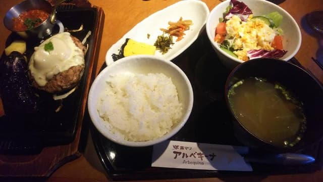 草木万里野 熊谷太井店 - サブ画像2