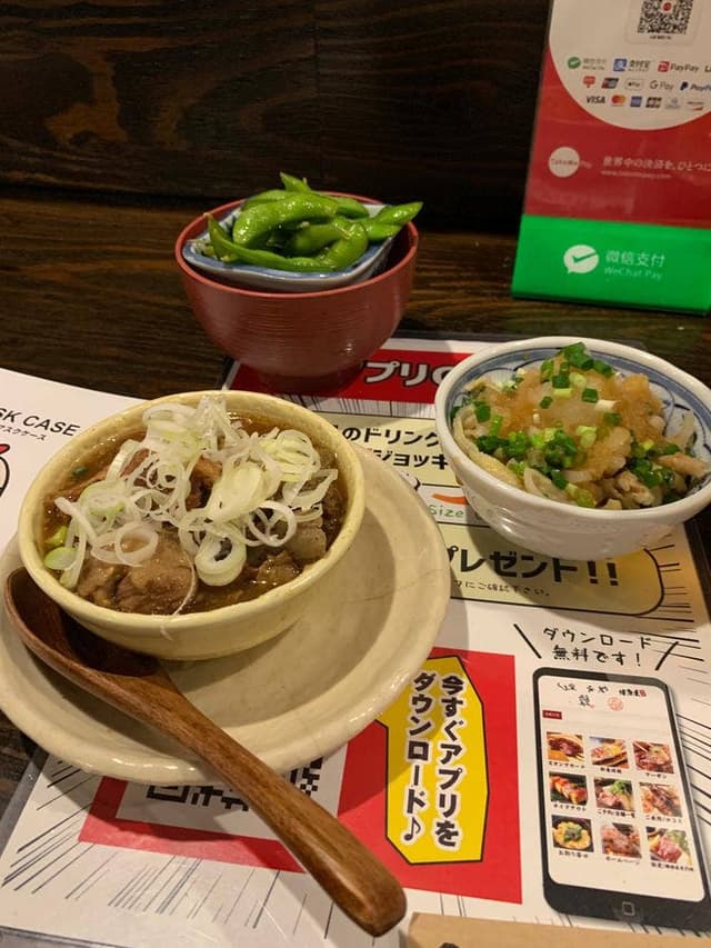元屋 新松戸店 - サブ画像2