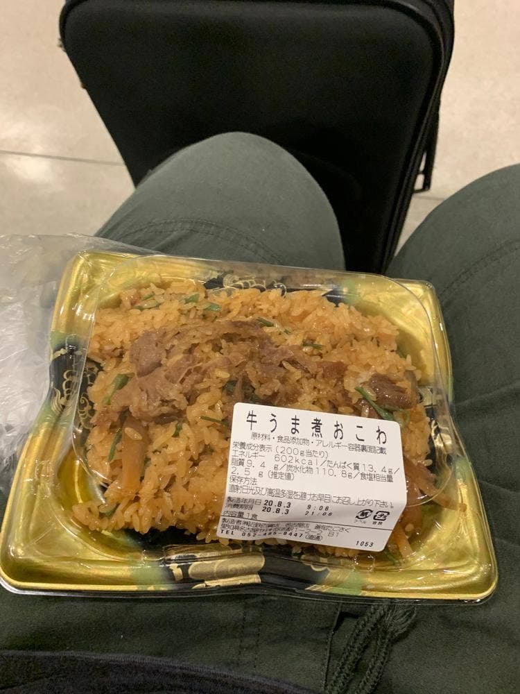 釜旬たごさく 近鉄パッセ店