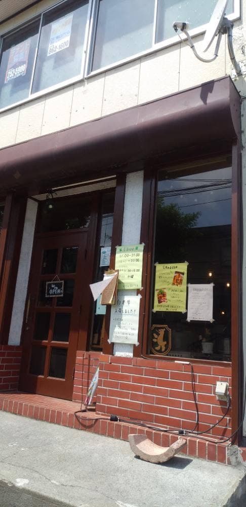 洋食とワイン ビストロ バター - サブ画像1