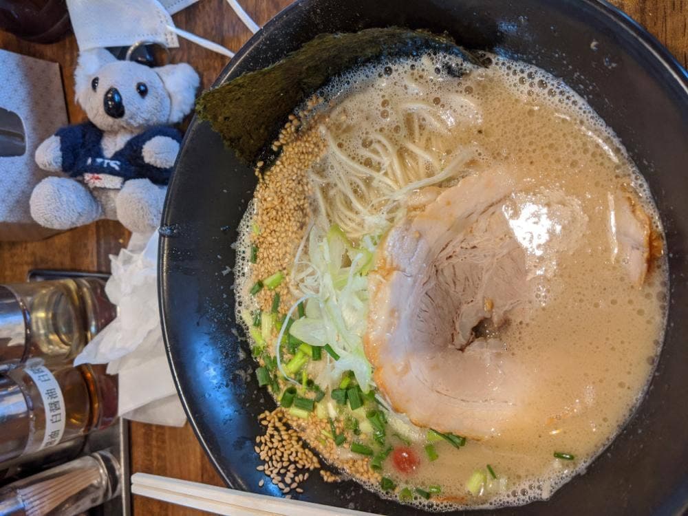 平九郎R 東大沢店